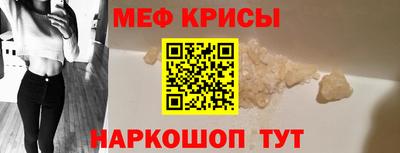 2c-b Бузулук