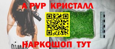 2c-b Бузулук