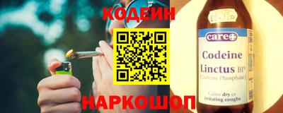 первитин Будённовск