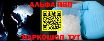2c-b Бузулук