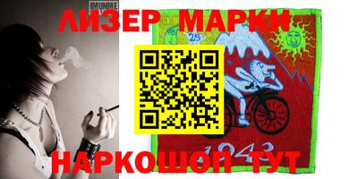 героин Бугуруслан