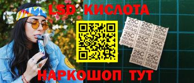 героин Бугуруслан
