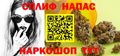 2c-b Бузулук