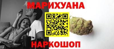 героин Бугуруслан