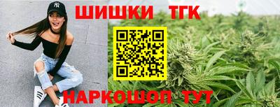 2c-b Бузулук