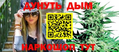 2c-b Бузулук