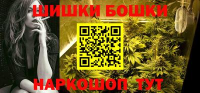 героин Бугуруслан