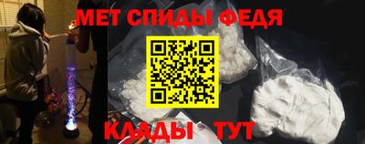 2c-b Бузулук