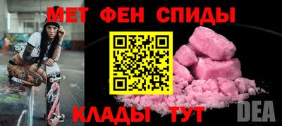героин Бугуруслан