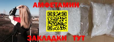 героин Бугуруслан
