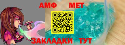 героин Бугуруслан