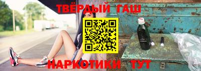 2c-b Бузулук