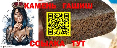 2c-b Бузулук