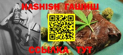 2c-b Бузулук