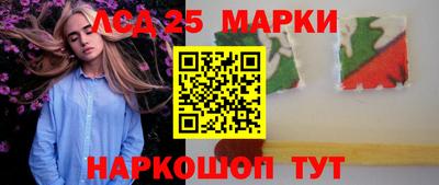 героин Бугуруслан