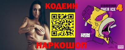 2c-b Бузулук