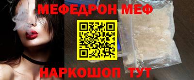 первитин Будённовск