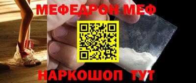 2c-b Бузулук